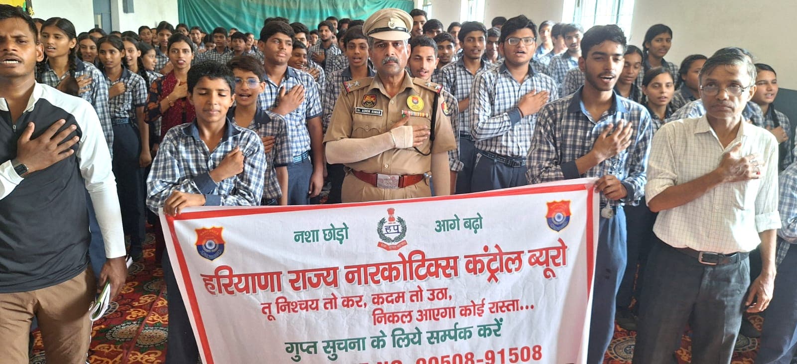 हरियाणा राज्य नारकोटिक्स कण्ट्रोल ब्यूरो द्वारा नशे के विरुद्ध अभियान, किसी भी प्रकार का नशा भविष्य के लिए घातक