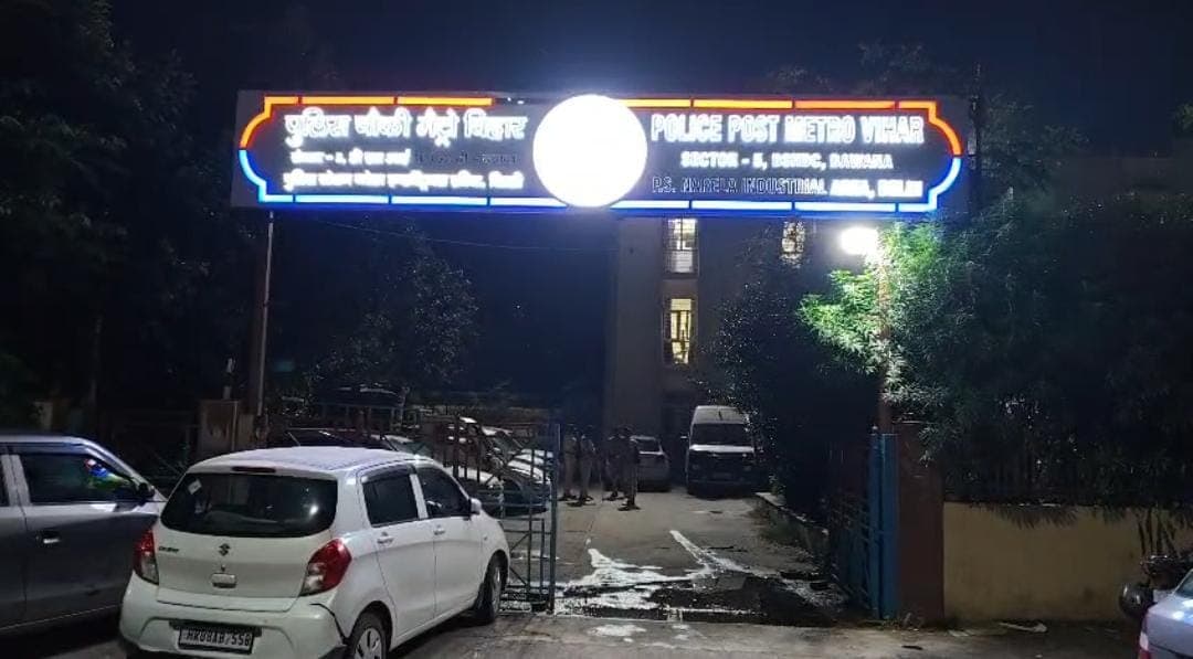 नरेला: 20 वर्षीय युवती से यौन उत्पीड़न और अश्लील वीडियो वायरल करने का आरोप, एक आरोपी गिरफ्तार..!