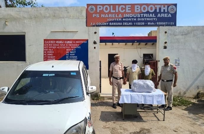 नरेला में गांजा तस्करी पर बड़ा एक्शन, 14.774 किलो गांजे के साथ दो आरोपी गिरफ्तार
