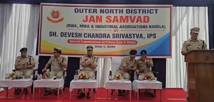 नरेला इंडस्ट्रियल एरिया में ‘लक्ष्य’ दिल्ली पुलिस पब्लिक लाइब्रेरी का उद्घाटन; पढ़ने और आत्म-विकास की संस्कृति को मिलेगा बढ़ावा..!
