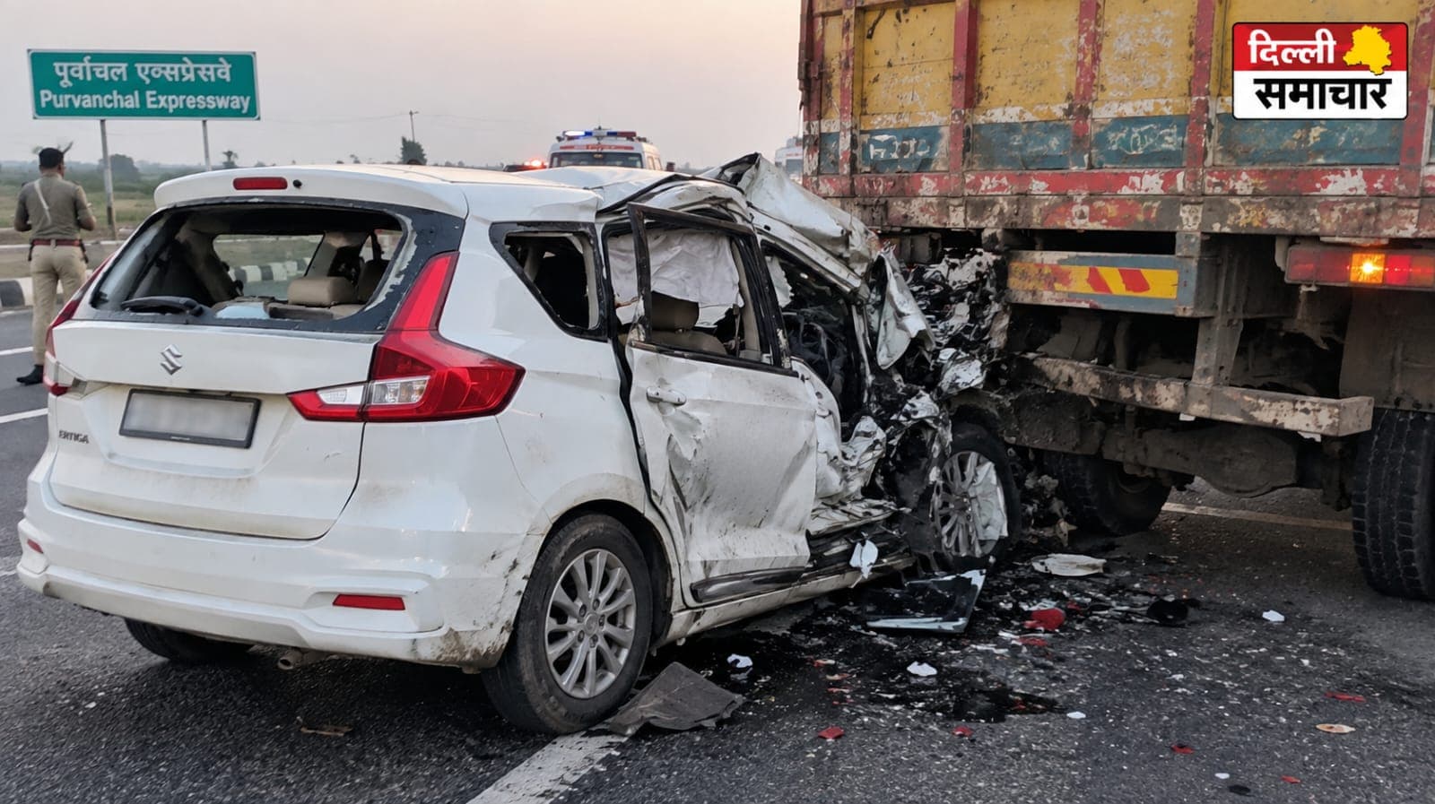 UP : पूर्वांचल एक्सप्रेसवे पर 100 की रफ्तार में ट्रक से भिड़ी अर्टिगा, 3 की मौत
