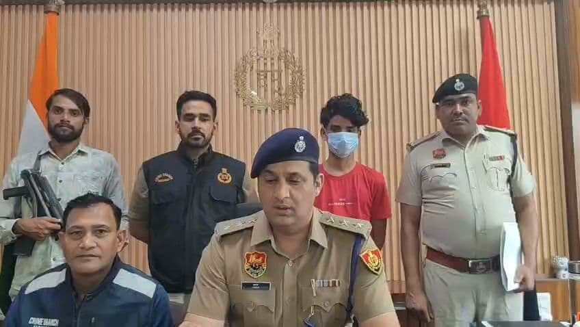 फरीदाबाद में दोस्त की ह*त्या का खुलासा, पहाड़ से धक्का देने के आरोप में मुफीद गिरफ्तार।